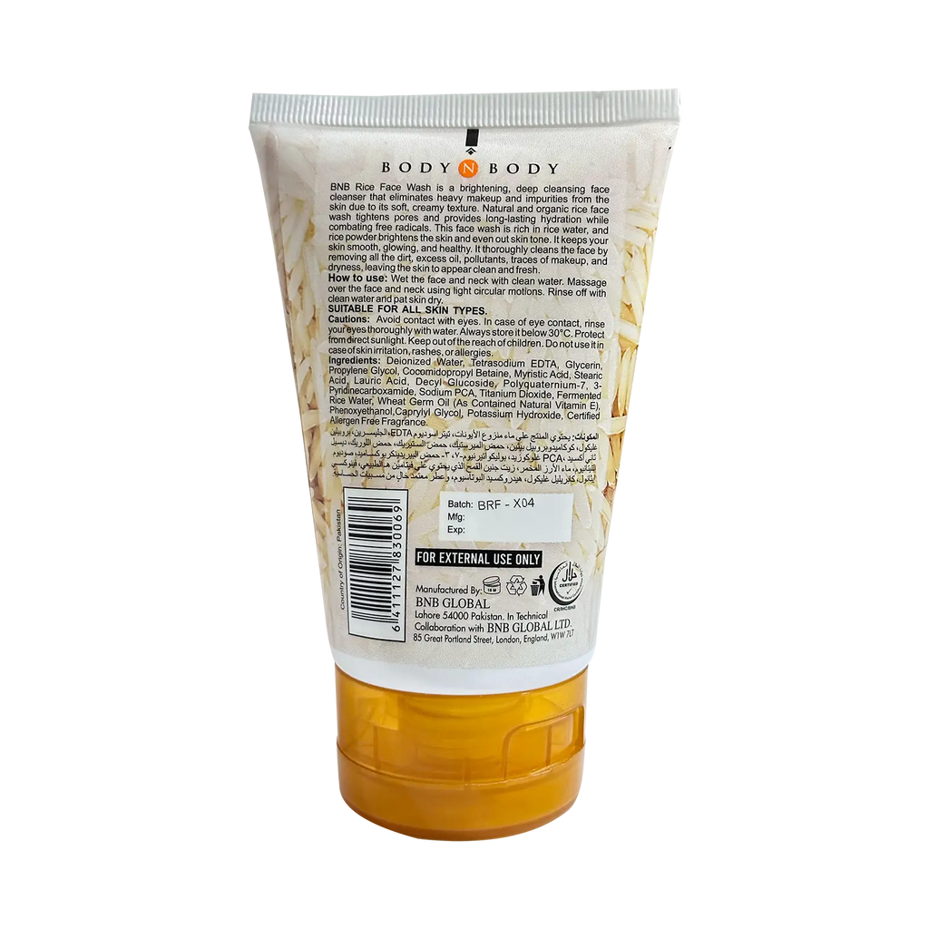 Rice Extract Face Wash ( Pack Of 2 )